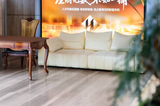 美娱·星峰电竞酒店(咸阳站万达广场店)图片