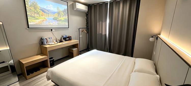 如家驿禾酒店(常州第一人民医院青果巷店)图片