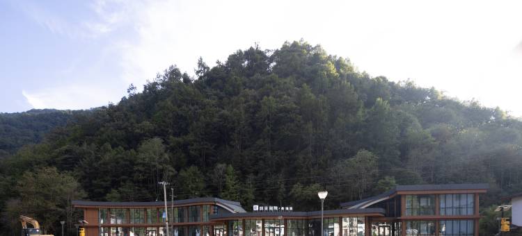丽呈别院·茶博园图片