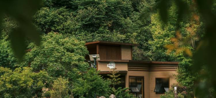 普洱亚太森林组织基地酒店图片