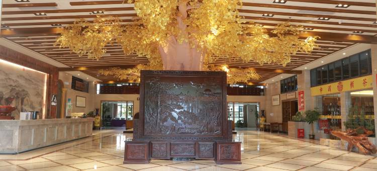 艾扉酒店(乐东绿之南感恩路店)图片