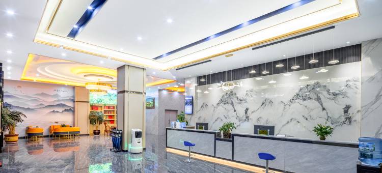 凤庆顺宁智能酒店(凤庆客运站店)图片