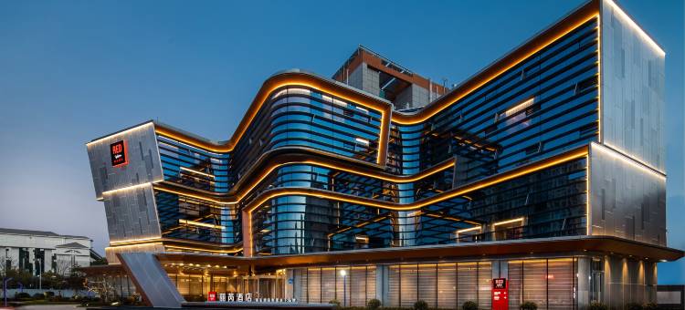 无锡南长街古运河丽芮酒店图片