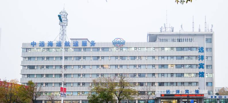 天津滨海新区远洋宾馆(滨海高铁站店)图片