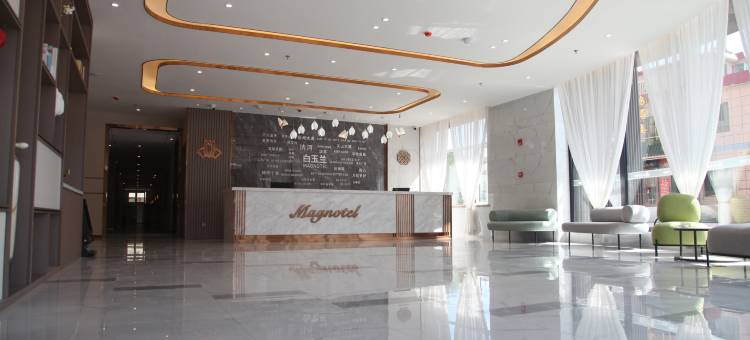 白玉兰酒店(华亭人民广场店)图片