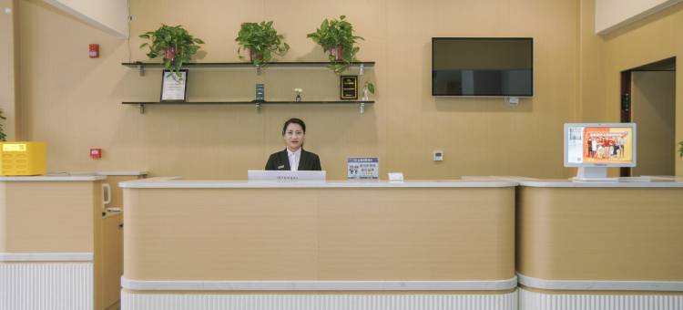 尚客优悦酒店(菏泽单县财富广场店)图片