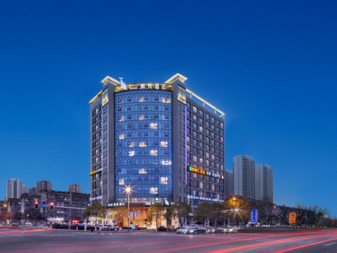 长沙鲸悦酒店(步步高梅溪新天地长庆地铁站店)