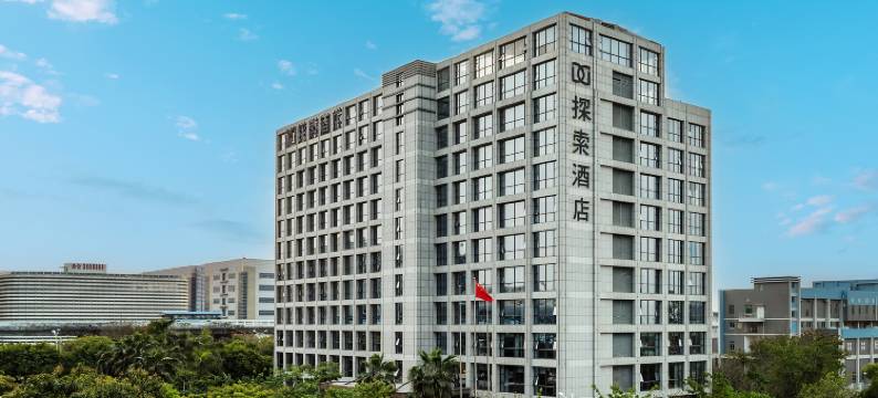 厦门探索酒店(厦门高崎机场县后BRT站店)图片