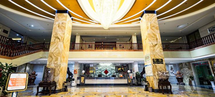 施甸大酒店图片
