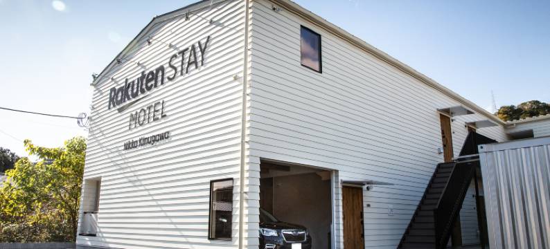 乐天住宿日光鬼怒川(Rakuten STAY Motel Nikko Kinugawa)图片