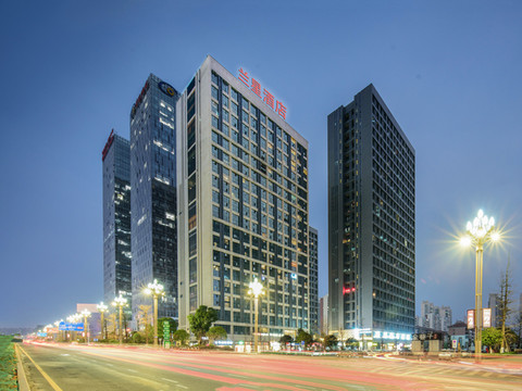 兰星酒店(贵阳观山湖国际生态会议中心地铁站店)