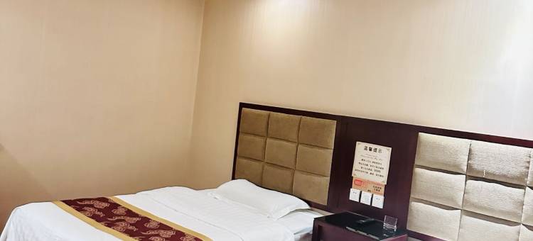 如家华驿酒店(扎兰屯火车站兴华街店)图片