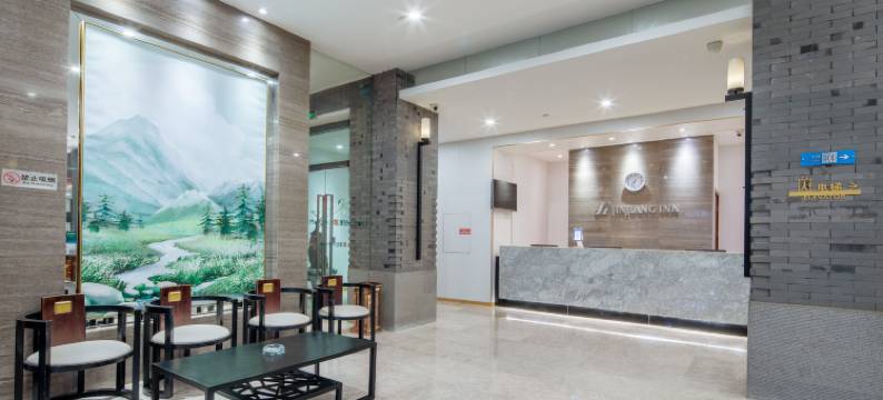 锦江之星(昆明长水国际机场店)图片