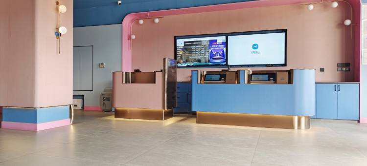 汉庭酒店(鄱阳芦田工业园商贸城店)图片