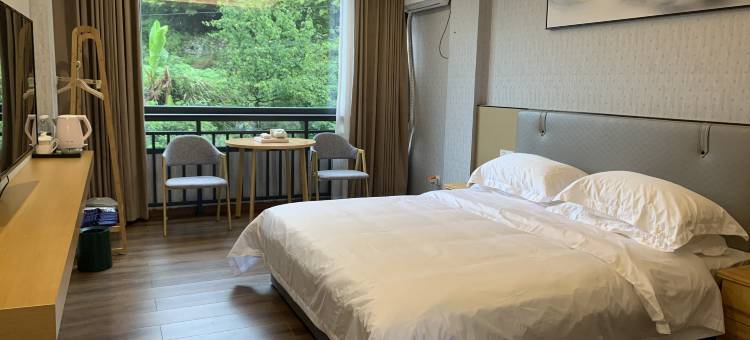 爱丽琚源山居图片