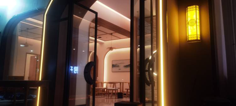 八里沟君升格酒店图片