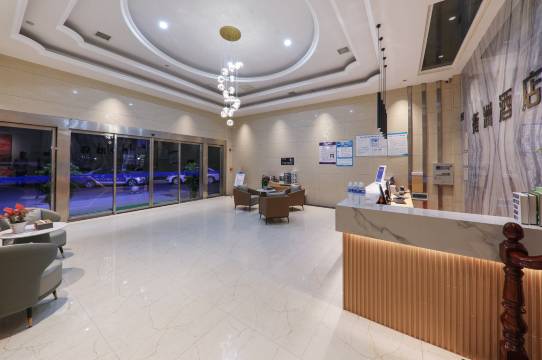 衡洲酒店|一家有温度的酒店(衡阳广场火车站店)预订价格,联系电话位置地址【携程酒店】