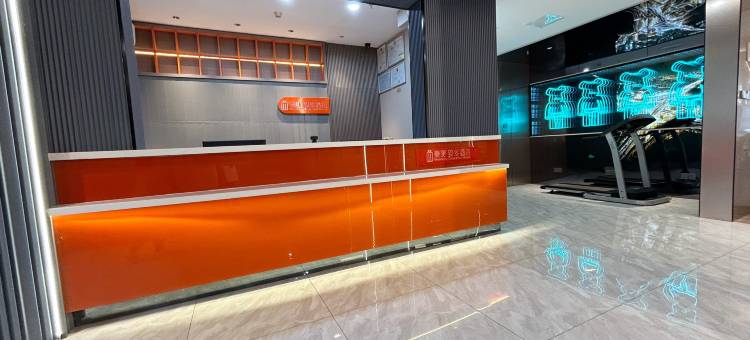 曼美致华酒店(南京江浦龙华路地铁站店)图片