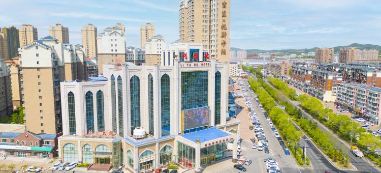 吉林利雅德饭店图片