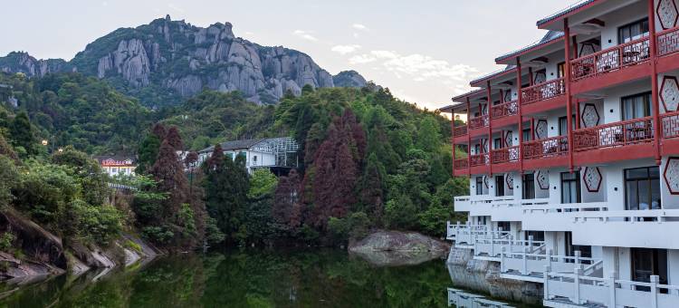 福鼎君临·玉湖度假酒店(太姥山店)图片