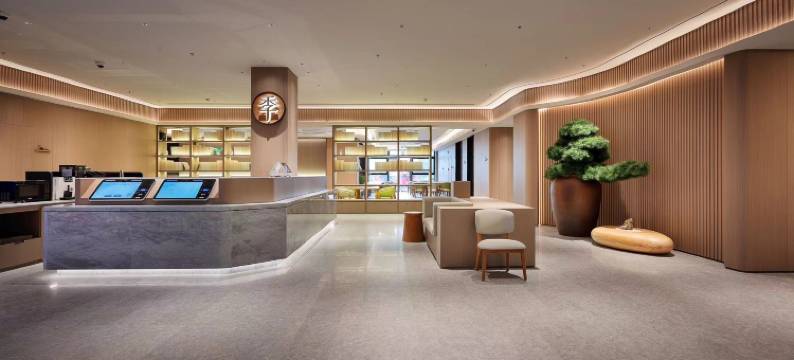 全季酒店(上海张江金融信息园店)图片