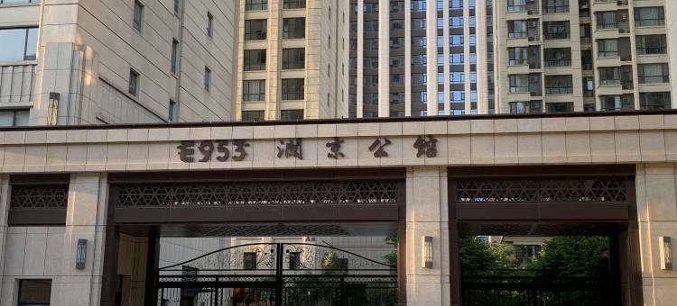 洛阳屿森酒店(牡丹广场店)图片