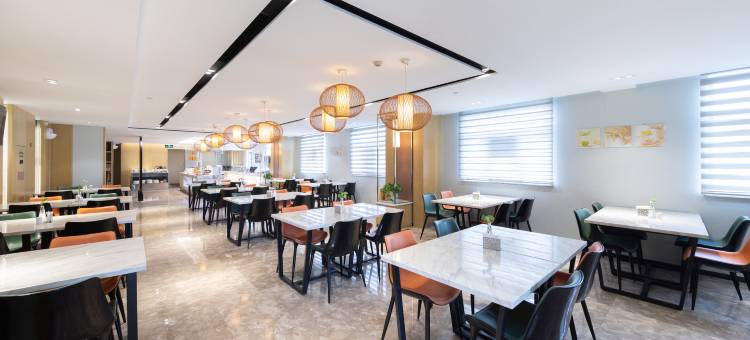 南京总统府中山东路亚朵酒店图片