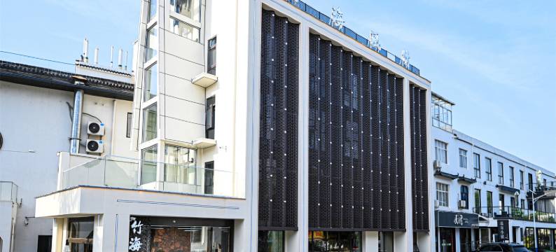 溧阳竹海风情温泉民宿(天目湖御水温泉店)图片