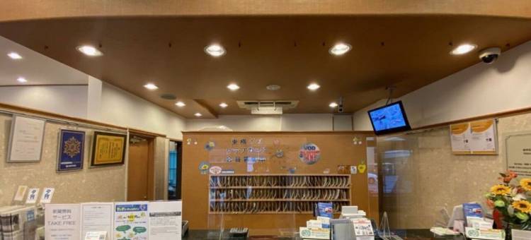 东横INN-埼玉三乡站前(Toyoko Inn Saitama Misato Ekimae)图片