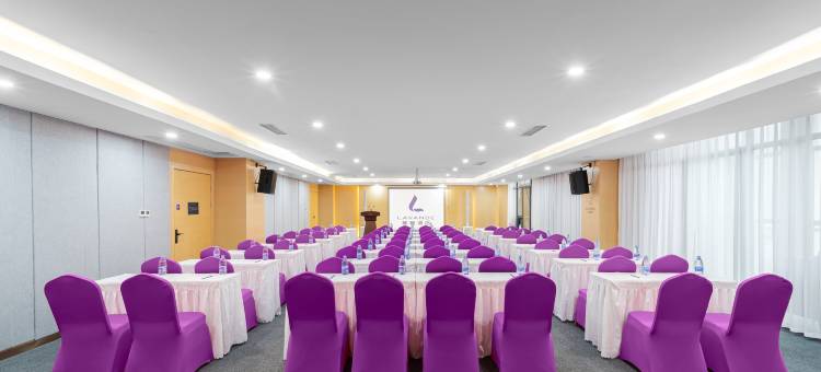 麗枫酒店(安顺古城顾府街店)图片