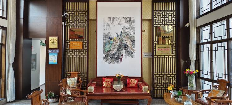 姚安高府林苑酒店图片