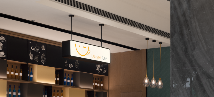 宜尚酒店(长沙高铁南站东广场店)图片