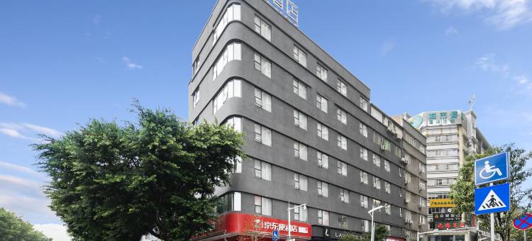 麗枫酒店(梧州市政广场店)图片