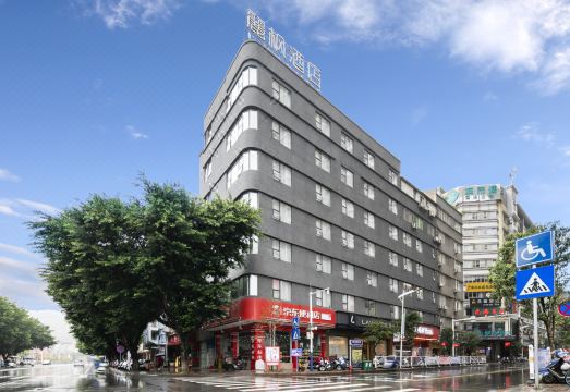 丽枫酒店（梧州市政广场店）外景图