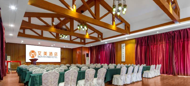 艾美酒店图片