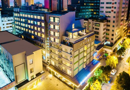 桔子酒店（昆明火车站店）外景图