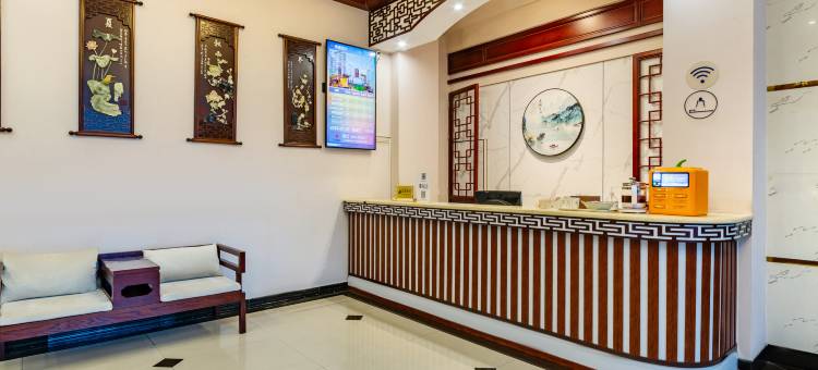 泰鑫酒店(街心花园店)图片