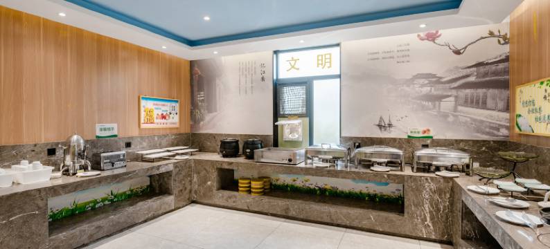 兰亭雅宿酒店(南阳卧龙岗武侯祠店)图片