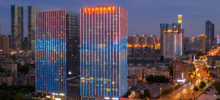 维也纳国际酒店(长沙省博物馆湘雅附一店)图片