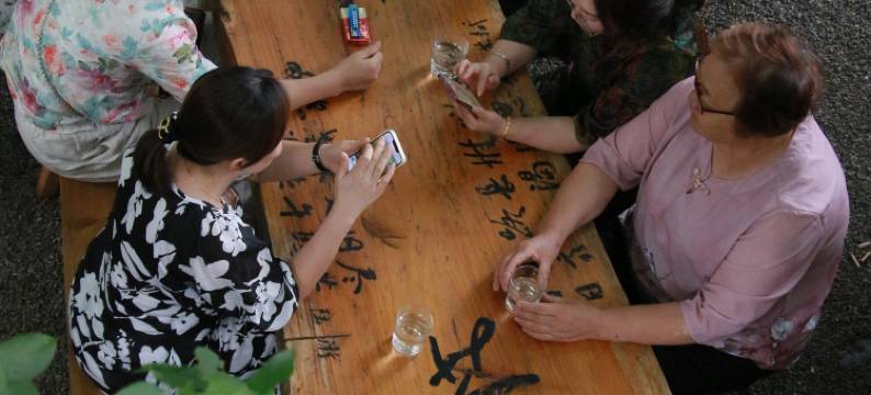 松阳云里听蛙民宿图片