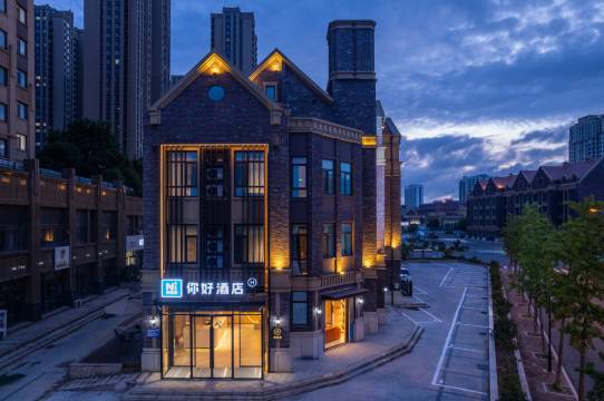 你好酒店(日照港万平口景区店)预订价格,联系电话位置地址【携程酒店】