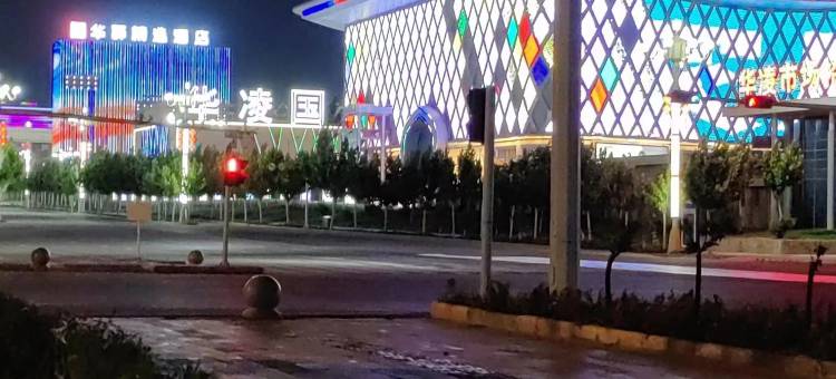 如家华驿精选酒店(喀什华凌店)图片