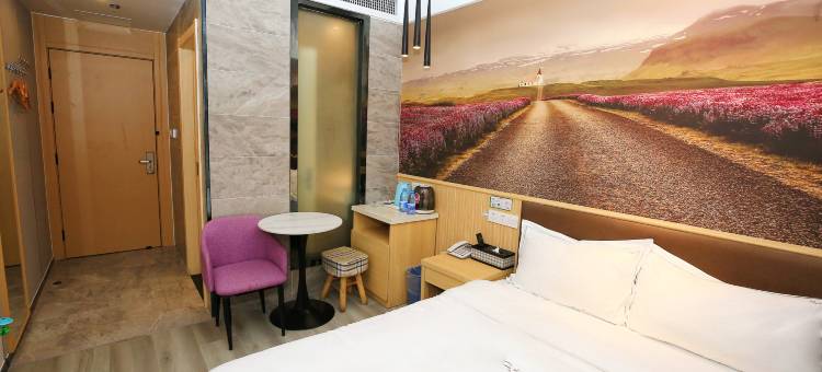 清沐酒店(芜湖大学城店)图片