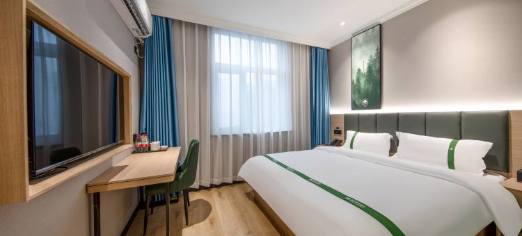 格林豪泰(宁波会展中心汽车东站东店)图片