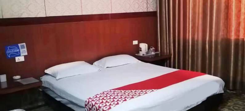 西平金星快捷宾馆图片