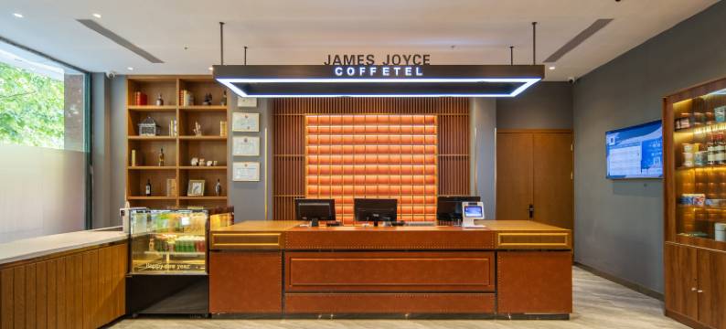 喆啡酒店(石家庄金圆大厦新百广场地铁站店)图片