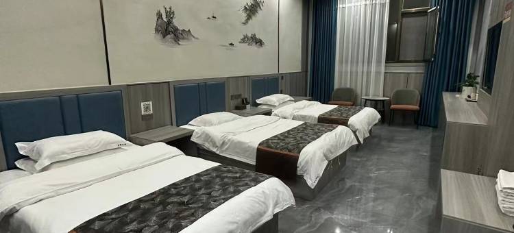 化隆兴辉宾馆图片