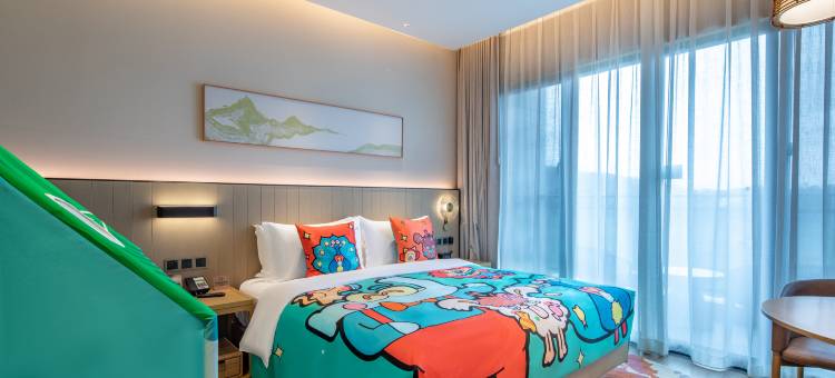 贵阳青岩假日度假酒店(青岩古镇店)图片