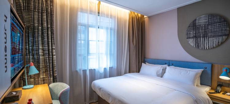 如家NEO厦门中山路轮渡海景店图片