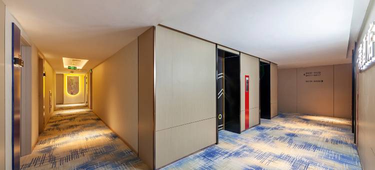 厦门一璞酒店(火车站万象城店)图片